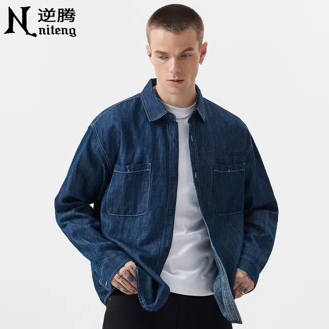 逆腾 秋季汉麻抗菌衬衣外套男潮牌美式宽松休闲男士高级感原色牛仔衬衫 男女同款