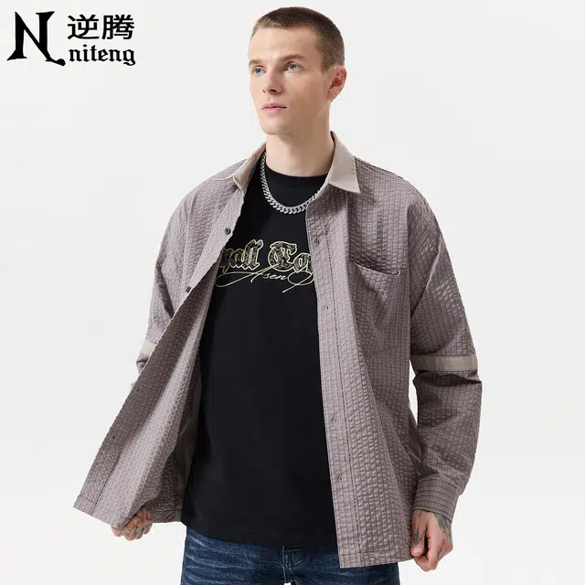 逆腾 秋季立体格纹拼接衬衣外套男宽松男士抗皱百搭休闲长袖衬衫 男女同款