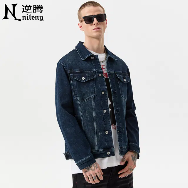 逆腾 秋季水洗夹克男美式潮牌宽松翻领男士弹力复古休闲牛仔外套 男女同款