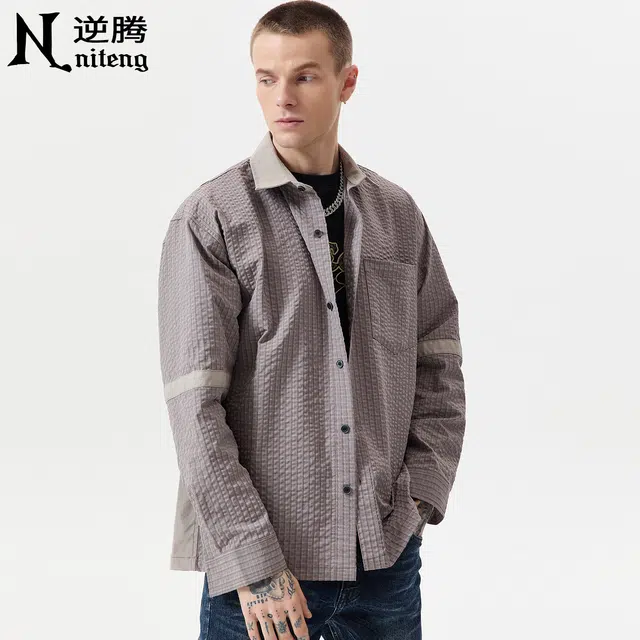 逆腾 秋季立体格纹拼接衬衣外套男宽松男士抗皱百搭休闲长袖衬衫 男女同款