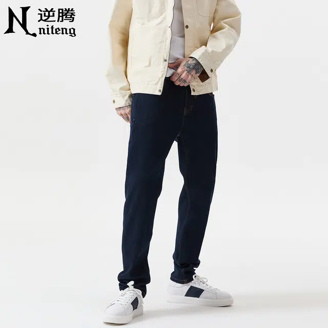 逆腾 秋季原色长裤子男四面弹修身小直筒男士百搭商务通勤小脚牛仔裤 男女同款