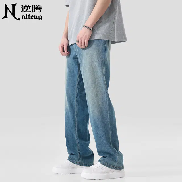 逆腾 潮牌垂感直筒宽松牛仔裤 男款 蓝色