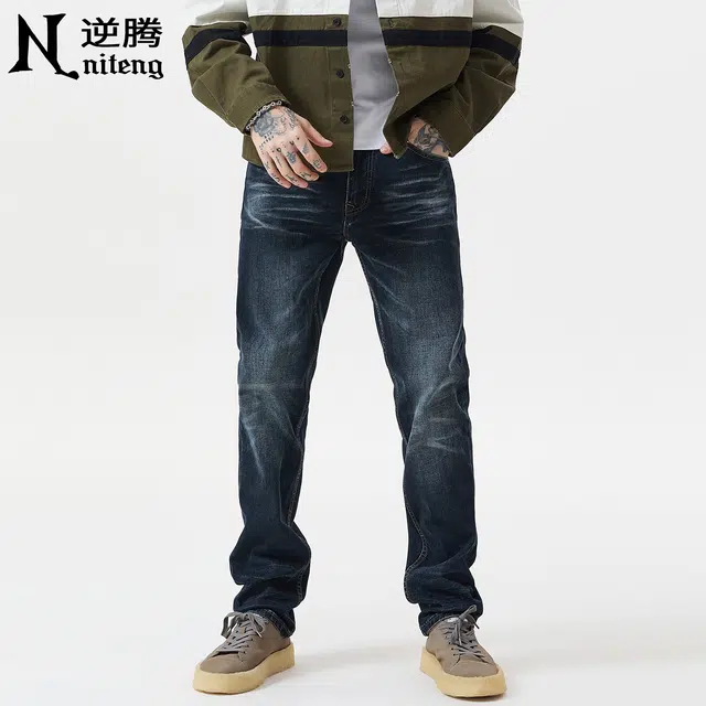 逆腾 逆腾水洗裤子男潮牌美式修身直筒裤男士潮流猫须高街百搭复古小脚牛仔裤 男款