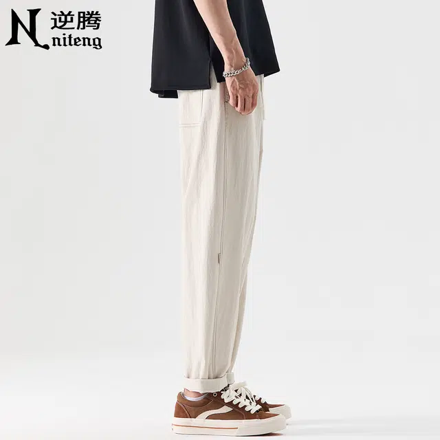 逆腾 速干薄款冰丝运动宽松锥形九分休闲裤 男女同款