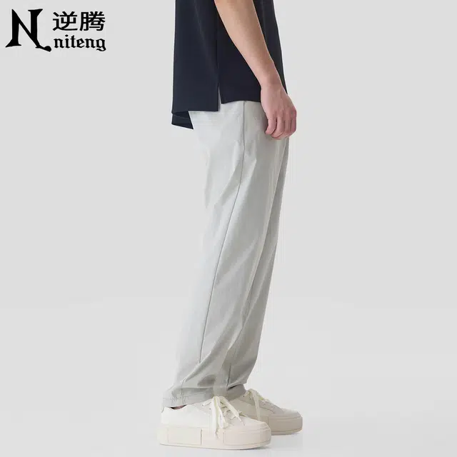 逆腾 潮牌宽松纯色百搭简约休闲裤 男款
