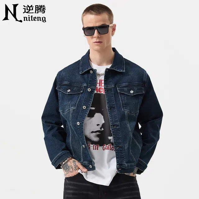 逆腾 秋季水洗夹克男美式潮牌宽松翻领男士弹力复古休闲牛仔外套 男女同款