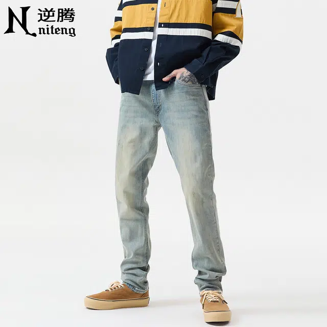 逆腾 秋季美式高街长裤男黄泥色复古修身裤子男士耐磨直筒小脚牛仔裤 男款
