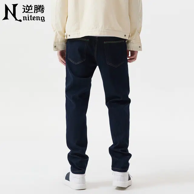 逆腾 秋季原色长裤子男四面弹修身小直筒男士百搭商务通勤小脚牛仔裤 男女同款