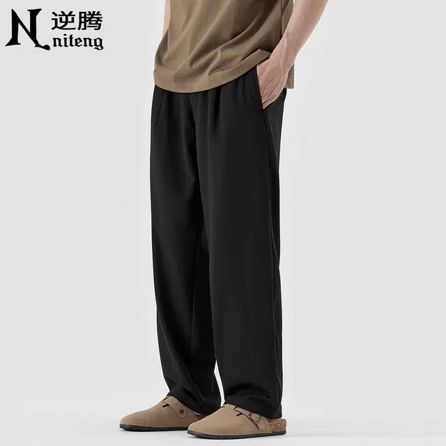 逆腾 潮牌垂感羊毛直筒百搭纯色休闲裤 男款