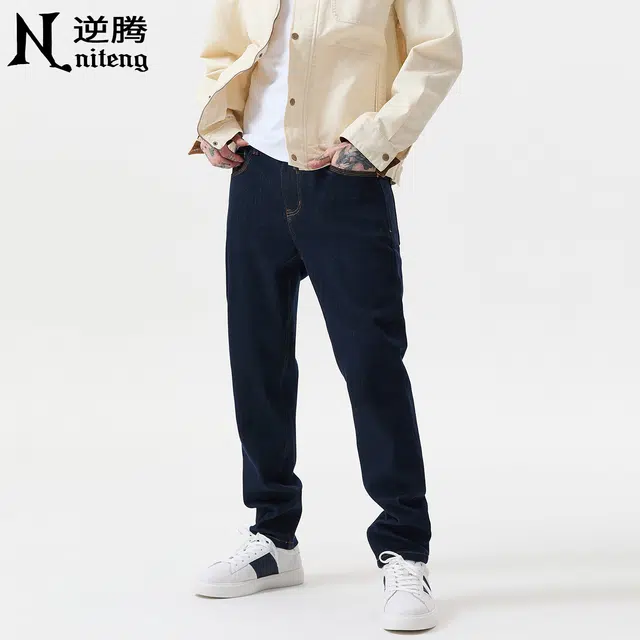 逆腾 秋季原色长裤子男四面弹修身小直筒男士百搭商务通勤小脚牛仔裤 男女同款