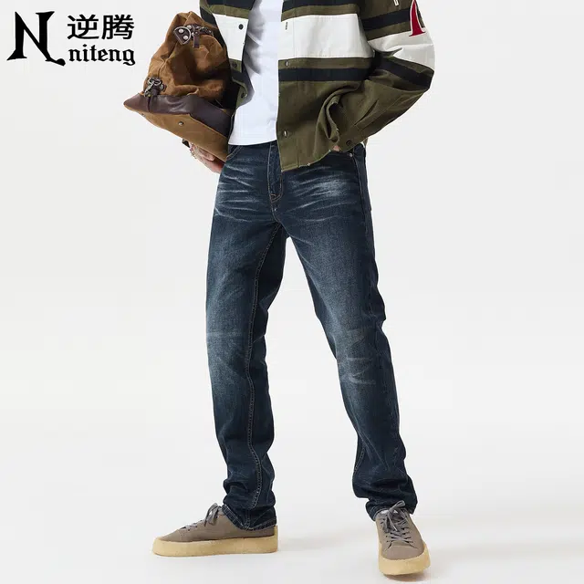 逆腾 逆腾水洗裤子男潮牌美式修身直筒裤男士潮流猫须高街百搭复古小脚牛仔裤 男款
