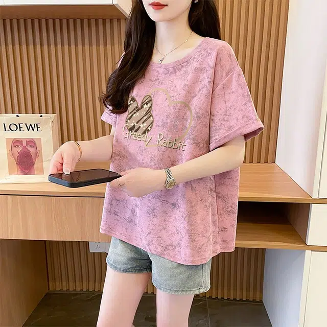 YICHEN chic T