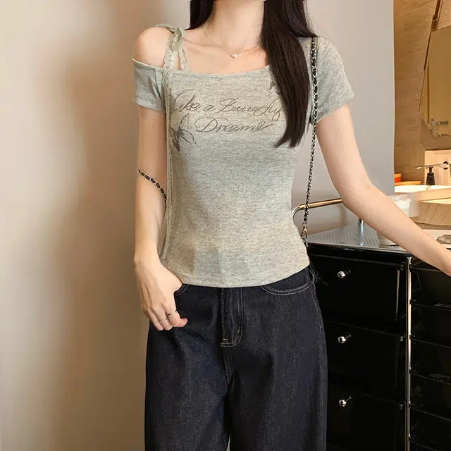 YICHEN t2025 T