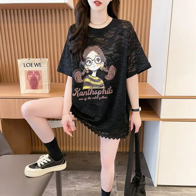 YICHEN T
