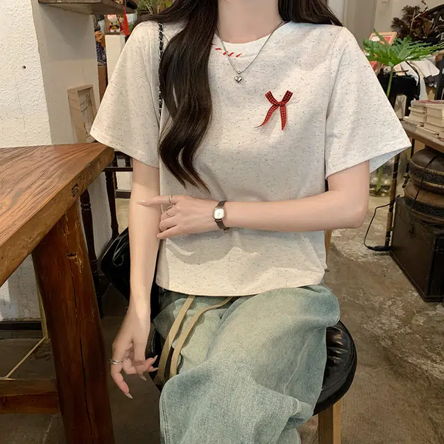 YICHEN t2025 T