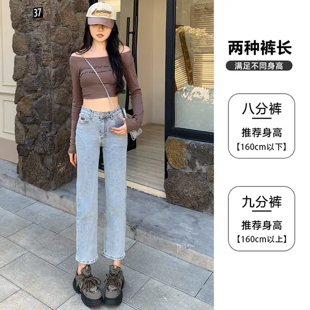 YICHEN 2025