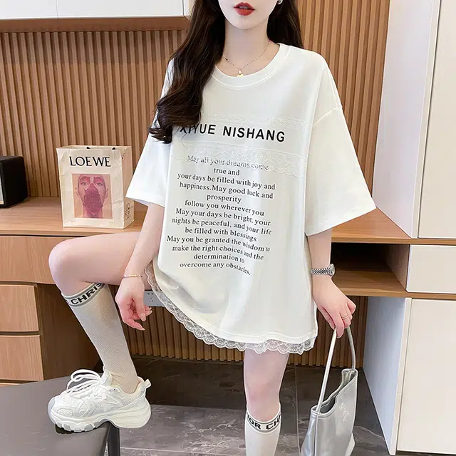 YICHEN 2025 T