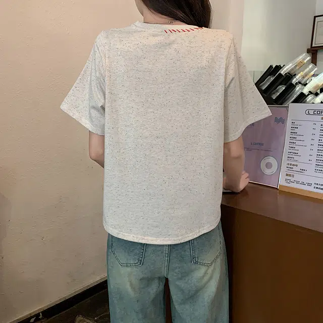 YICHEN t2025 T