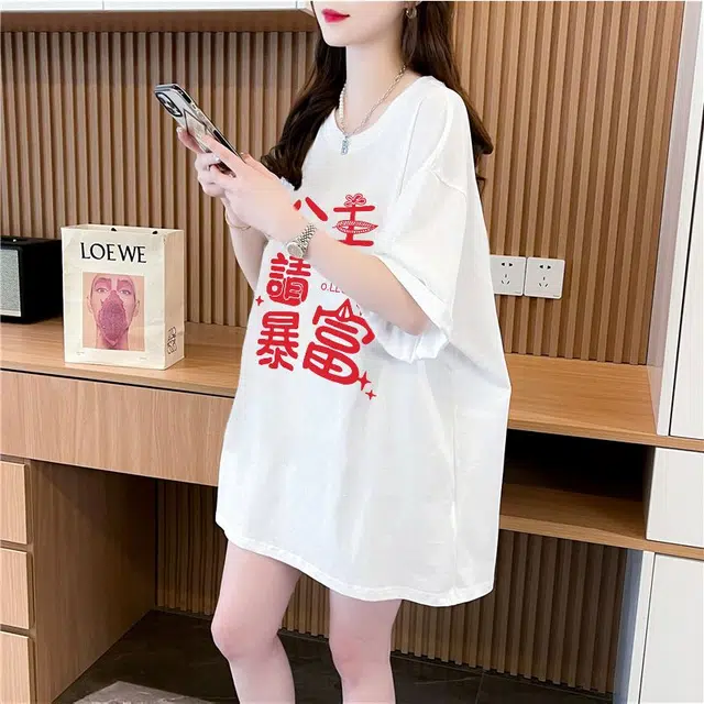 YICHEN t