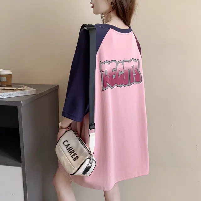 YICHEN 2025T T