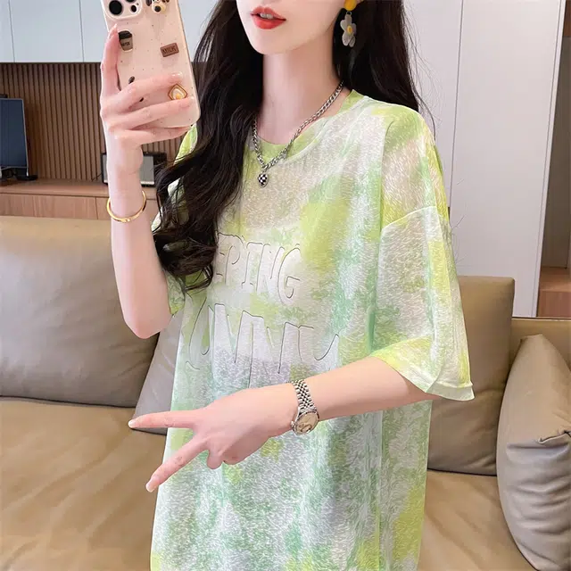 YICHEN T