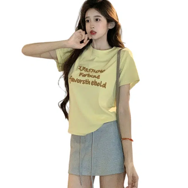 YICHEN T