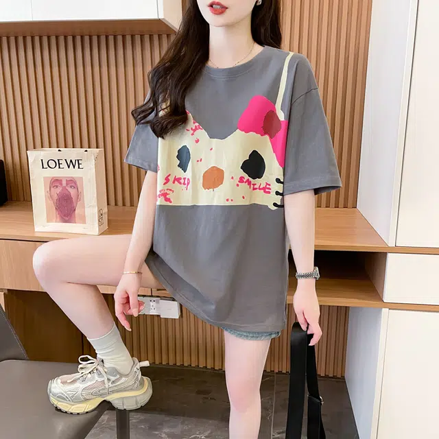 YICHEN t2025 T