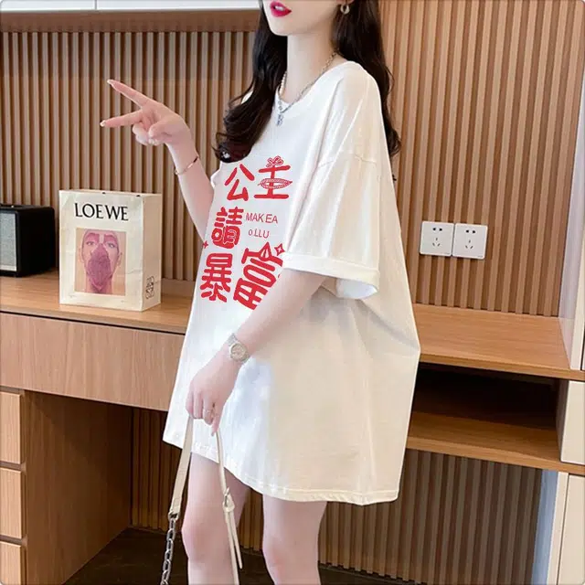 YICHEN t