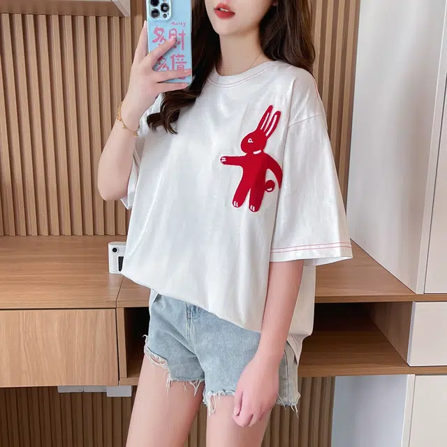 YICHEN 2025 T