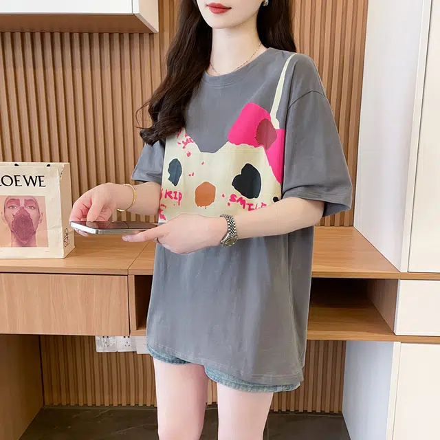YICHEN t2025 T