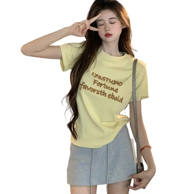 YICHEN T