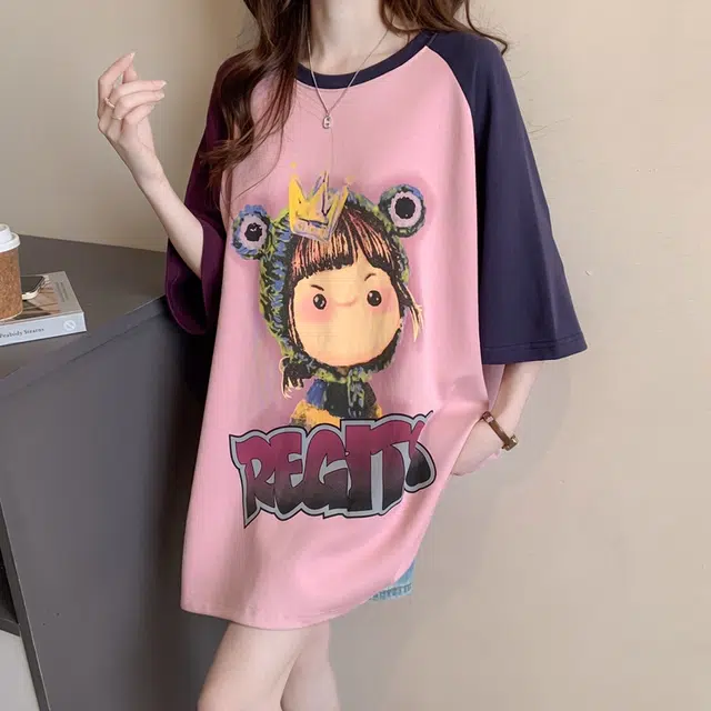 YICHEN 2025T T