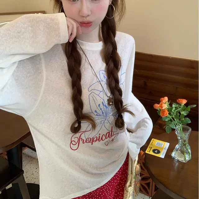 YICHEN t2025 T