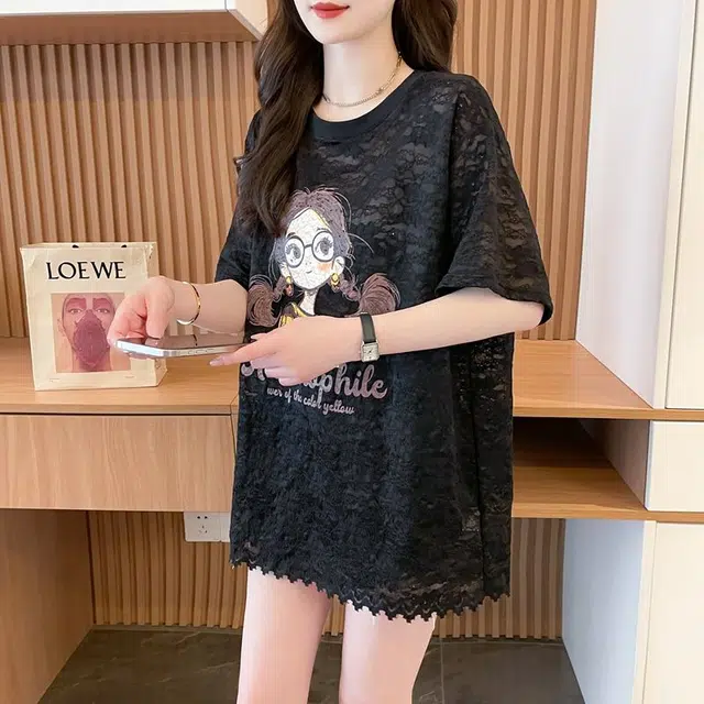 YICHEN T