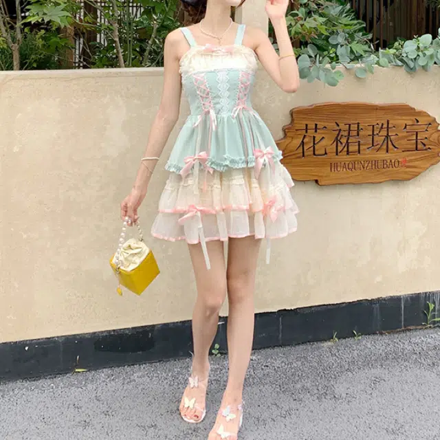 YICHEN COSPLAY