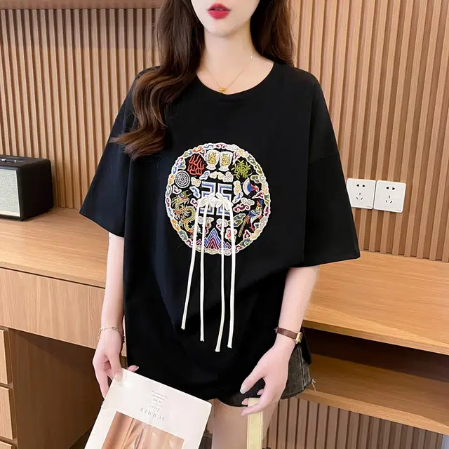 YICHEN T
