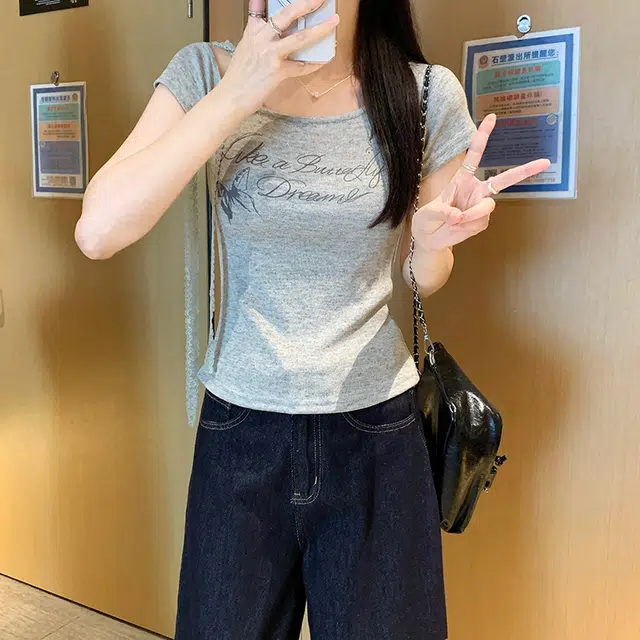 YICHEN t2025 T