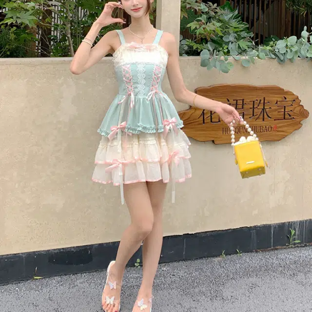 YICHEN COSPLAY