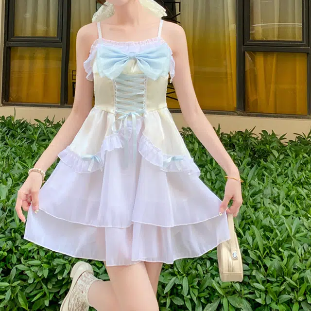 YICHEN COSPLAY