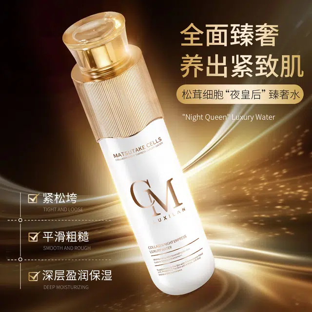 120ml
