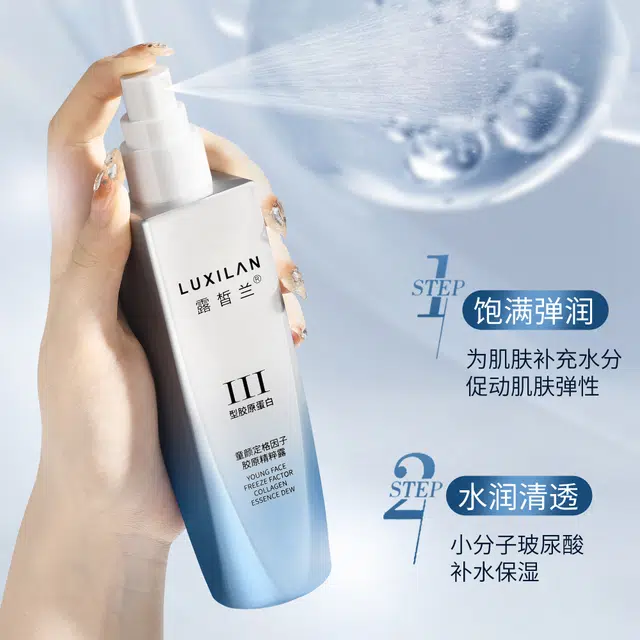 120ml