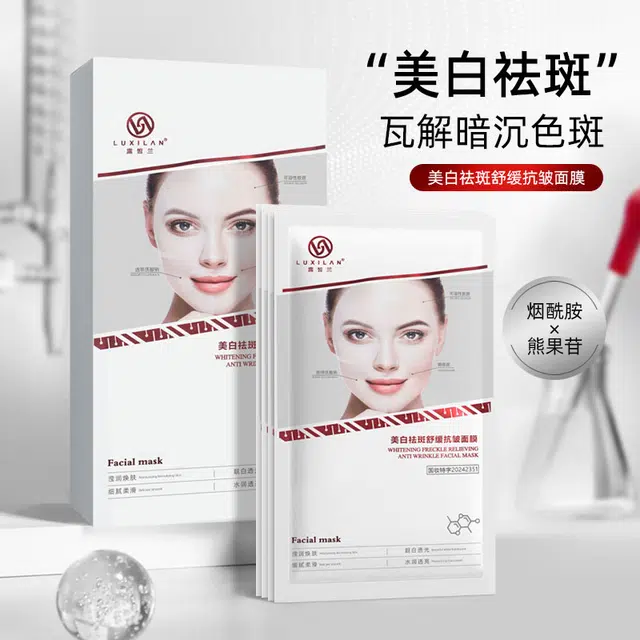 30ml*5