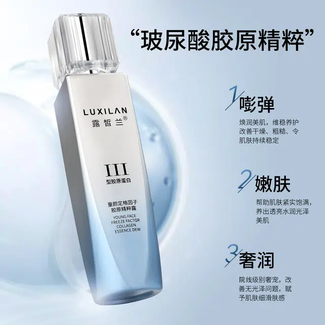 120ml