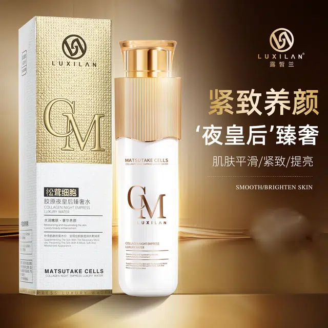 120ml