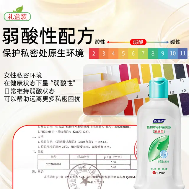 12*360ml