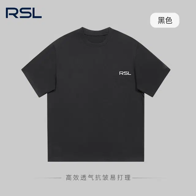 RSL T