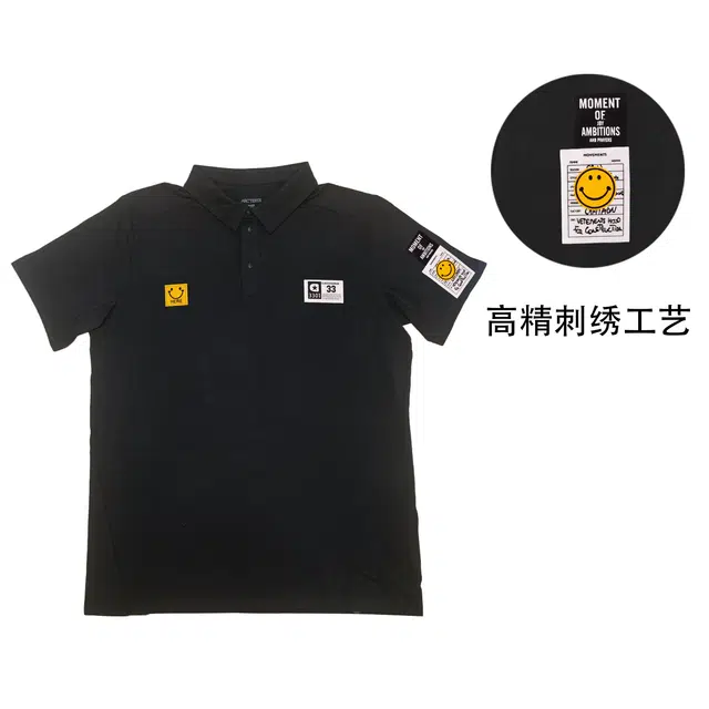 Arcteryx CAPTIVE Polo