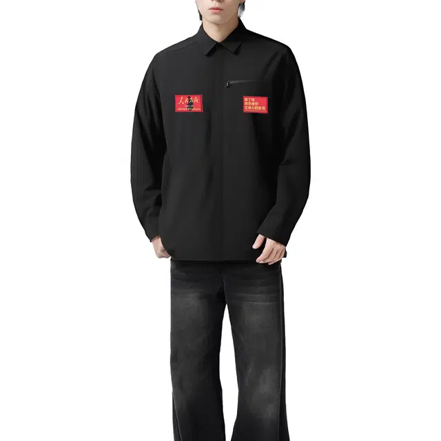 Arcteryx SKYLINE Logo