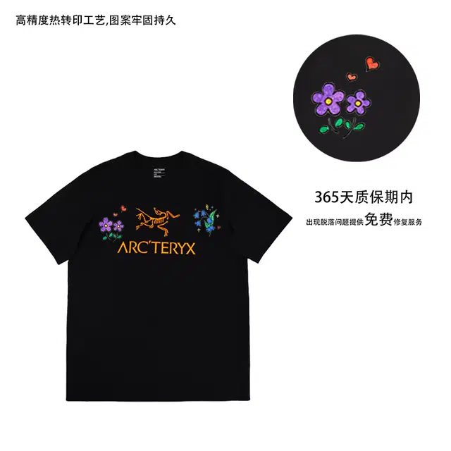 Arcteryx ARCWORD LOGO LogoT