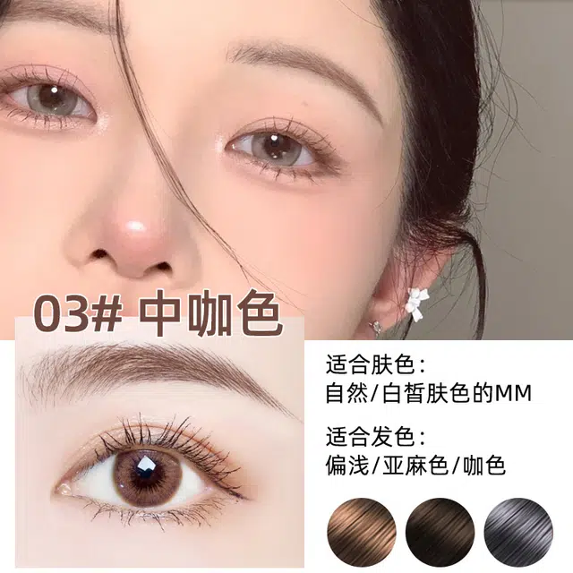 MKING PRETTY
